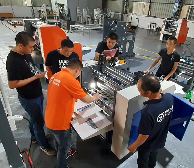 全自动裱纸机_裱卡机 -肇庆市西格玛智能设备有限公司 - 我的网站